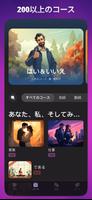 OkyDoky スクリーンショット 1