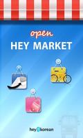 Hey Market poster