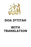DOA IFTITAH With Translation الملصق