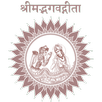 Bhagavad Gita - English APK