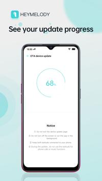 欢律 截图 3