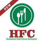 HFC - Harshshree Food Corner иконка