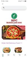 HFC - Harshshree Food Corner Affiche