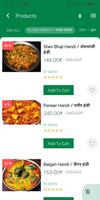 HFC - Harshshree Food Corner ảnh chụp màn hình 2