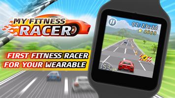 My Fitness Racer اسکرین شاٹ 1