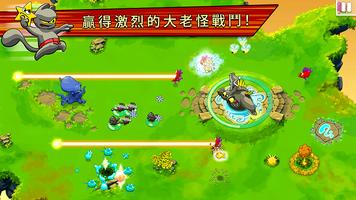Ninja Hero Cats 截圖 2