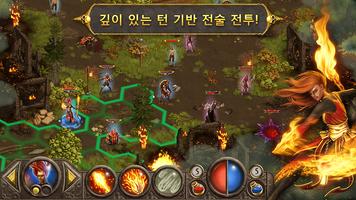 Devils & Demons - Arena Wars 스크린샷 1