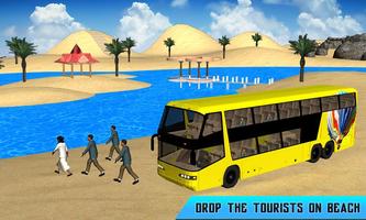 Água Flutuante -Coach Duty 3D imagem de tela 1