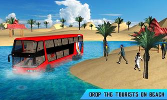 Agua flotante -Coach Duty 3D captura de pantalla 2