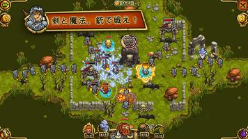 Guns'n'Glory Heroes Premium スクリーンショット 2