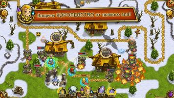 Guns'n'Glory Heroes Premium постер