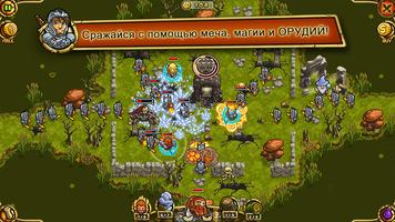 Guns'n'Glory Heroes Premium скриншот 2