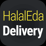 Терминал для HalalEda APK
