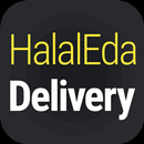 Терминал для HalalEda APK