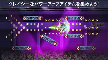 Stage Dive Legends Premium スクリーンショット 2