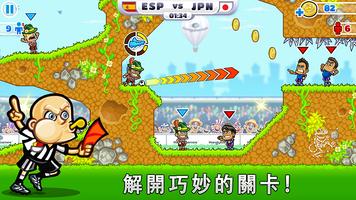 Super Sports: Football Premium 截圖 1