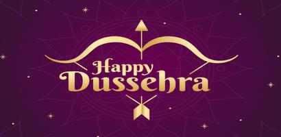 Dussehra Greeting Collection. скриншот 2