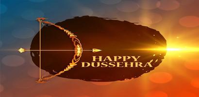Dussehra Greeting Collection. скриншот 3