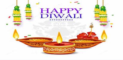 Diwali GIF 截图 2
