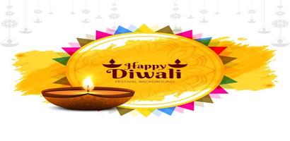 Diwali GIF 截图 3