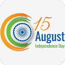 Independence Day GIF Greeting APK