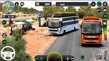 Vehicles Driving Simulator 3D स्क्रीनशॉट 2