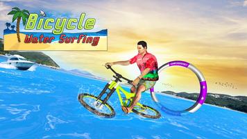 велосипед вода серфинг пляж Трюки постер