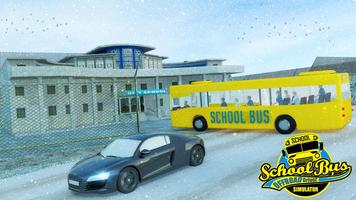 学校 バス 未舗装道路 ドライバ シミュレータ スクリーンショット 2