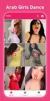 Sexy Curvy Girls Videos স্ক্রিনশট 1