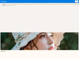 Javascript Runner capture d'écran 1