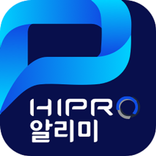 하이프로알리미