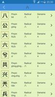 Dicionário chinês imagem de tela 3