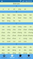 Từ điển Trung Quốc | Từ điển T ảnh chụp màn hình 1