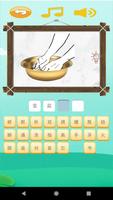 Guess the idiom | Idiom story screenshot 2