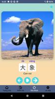 Viết tiếng Trung | Học tiếng T ảnh chụp màn hình 3
