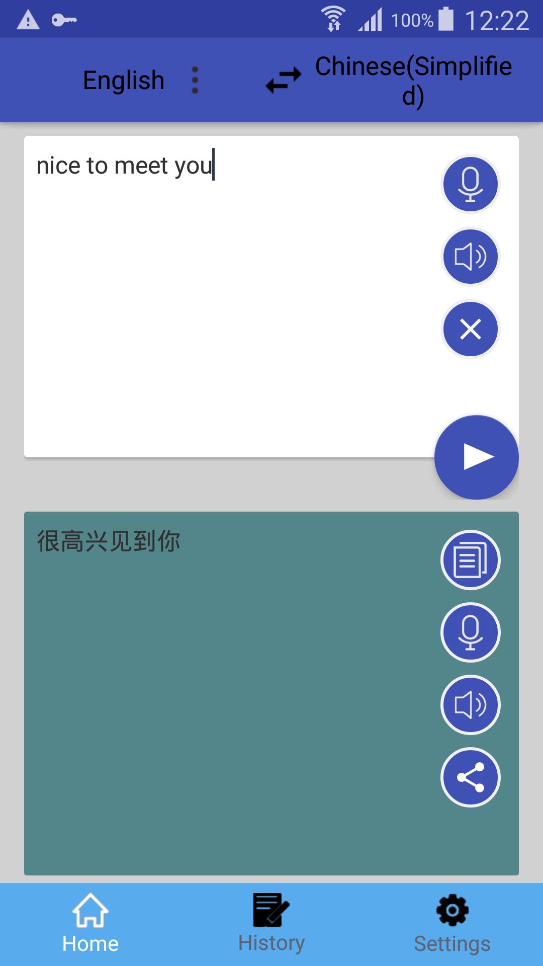 language translator all languages free download language translator all languages free download