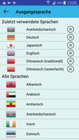 Alle Sprachübersetzungen Screenshot 1