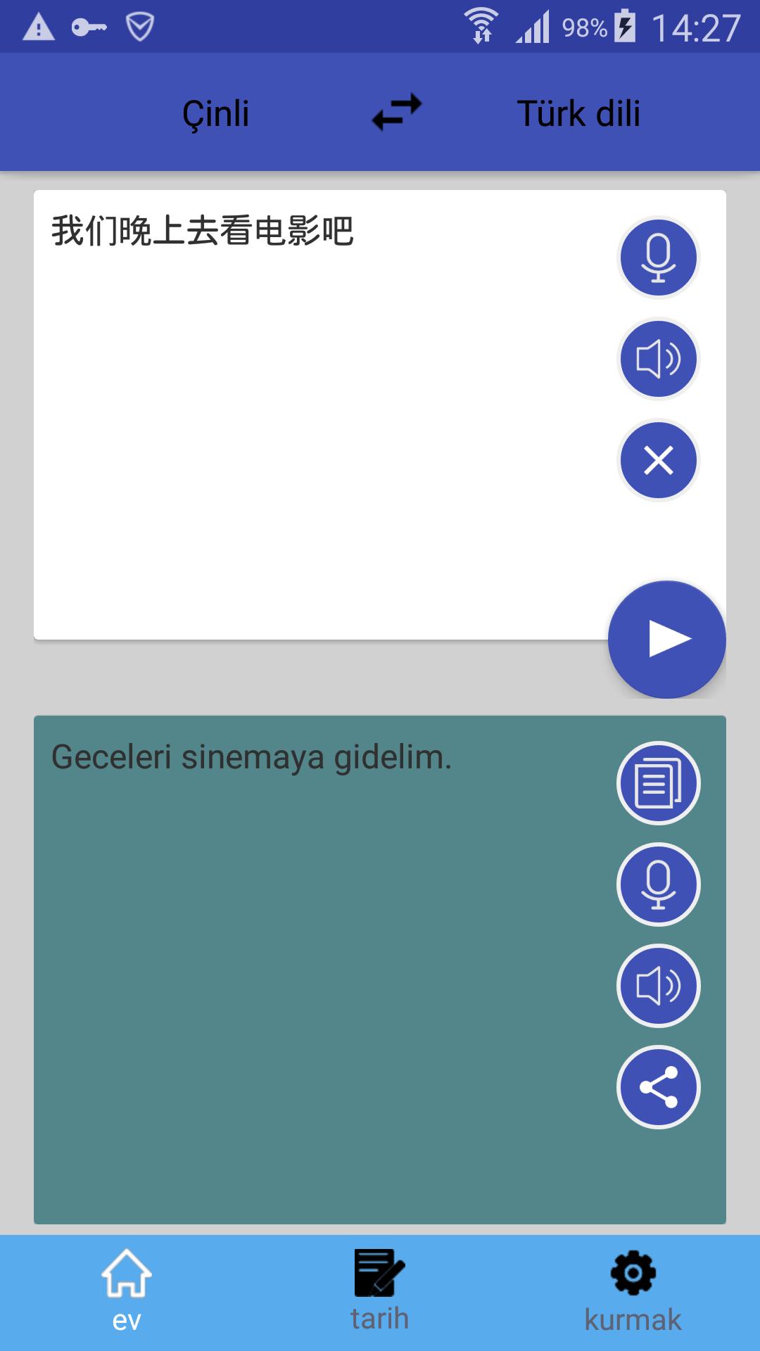 Cince Ceviri Mektup Alfabesi Kelime Yazili Aci Beyaz Metin Png Pngwing