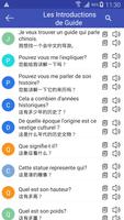 Chinois traduction | Chinois parlé capture d'écran 2