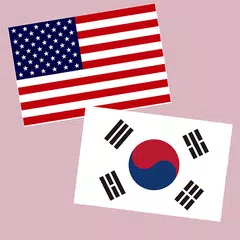 Скачать English Korean Translator | Ko APK