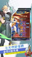 放置少女：二次元放置休閒卡牌掛機遊戲 ảnh chụp màn hình 4