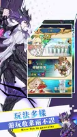 放置少女：二次元放置休閒卡牌掛機遊戲 ảnh chụp màn hình 7