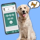 Dog Sound Translator Prank Sim أيقونة