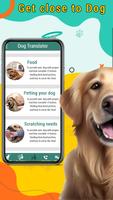 Dog Sound Translator Prank Sim تصوير الشاشة 1