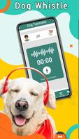 Dog Sound Translator Prank Sim تصوير الشاشة 2