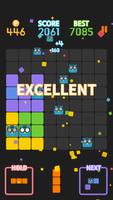 Animal 0808 screenshot 1