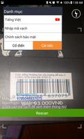 Barcode: Country of Origin captura de pantalla 2