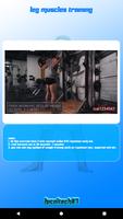 Strength Training ảnh chụp màn hình 1