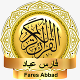 Fares Abbad - Full Quran MP3