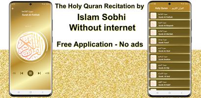 Islam Sobhi - Quran MP3 poster